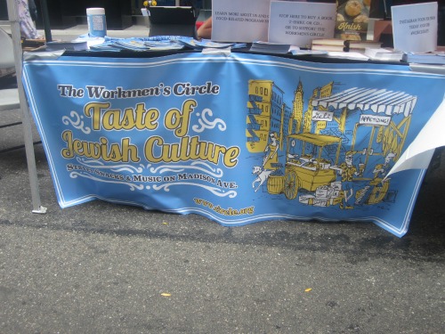 Workmens Circle Banner